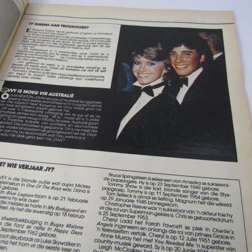 Patrys magazine - September 1983 - no center poster - punch holes