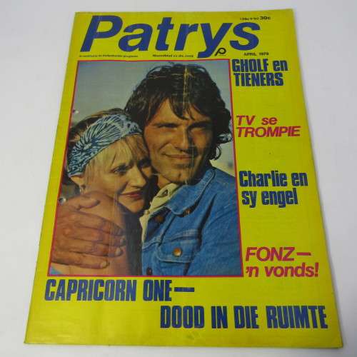 Patrys magazine - April 1979 - TV se Trompie - no center poster - punch holes