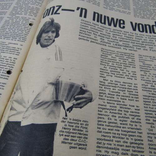Patrys magazine - April 1979 - TV se Trompie - no center poster - punch holes