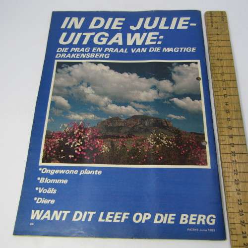 Patrys magazine - Junie 1983 - Zola budd - Steve van der Merwe en Ilze Schmidt - punch holes
