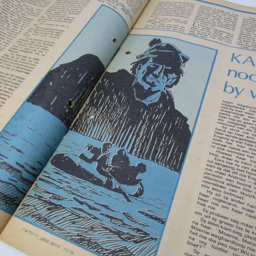 Patrys magazine - January 1979 - Zoebe teen Brit by Isandhlwana - no center poster - punch holes
