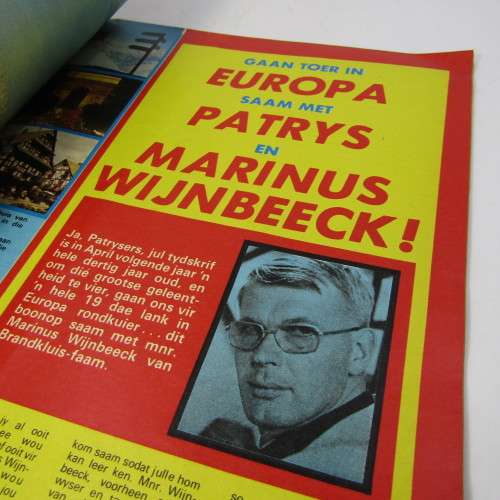 Patrys magazine - Augustus 1982 - Rugby in SA deel 3 - Witwatersrand Kadetkamp - no center poster