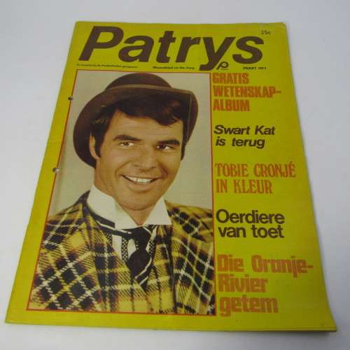 Patrys magazine - Maart 1977 - Vasco da Gama - Shakespeare - no center poster - punch holes