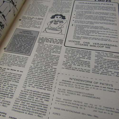 Patrys magazine - Maart 1977 - Vasco da Gama - Shakespeare - no center poster - punch holes