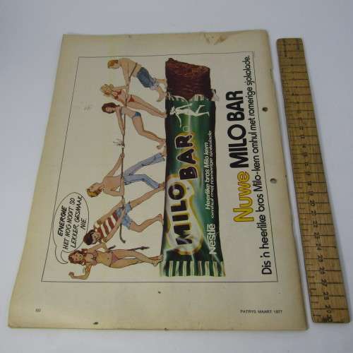Patrys magazine - Maart 1977 - Vasco da Gama - Shakespeare - no center poster - punch holes