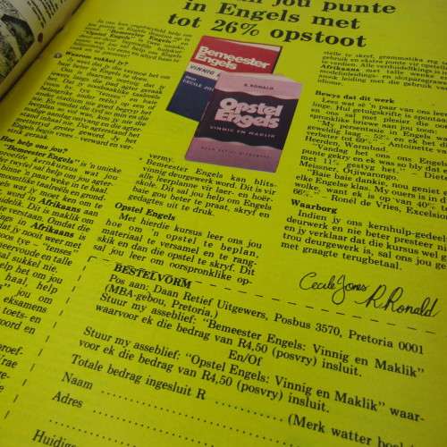 Patrys magazine - Junie 1977 - Die Slag van Waterloo - John Paul Young - no center page - punch hole