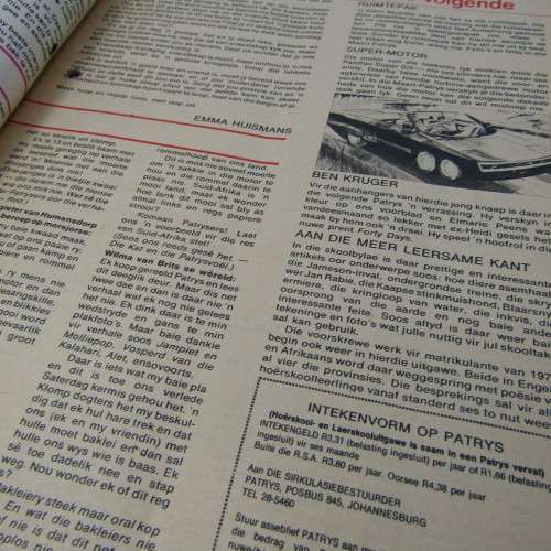 Patrys magazine - Februarie 1979 - no center page - punch holes