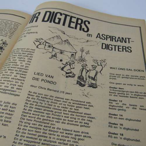 Patrys magazine - Februarie 1979 - no center page - punch holes