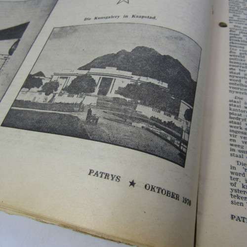 Patrys magazine - Oktober 1970 - Laerskool uitgawe with History appendix - punch holes