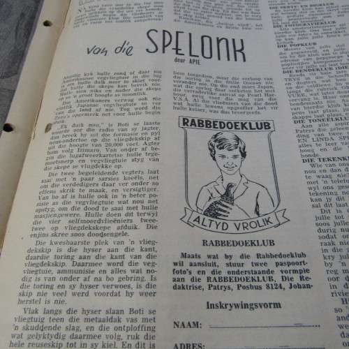 Patrys magazine - Mei 1971 - Laerskool uitgawe - pages and articles removed (pg. 15,16,17,18)