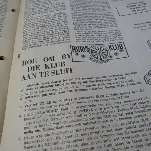 Patrys magazine - Mei 1971 - Laerskool uitgawe - pages and articles removed (pg. 15,16,17,18)