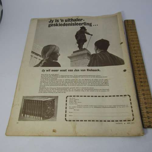 Patrys magazine - Mei 1971 - Laerskool uitgawe - pages and articles removed (pg. 15,16,17,18)