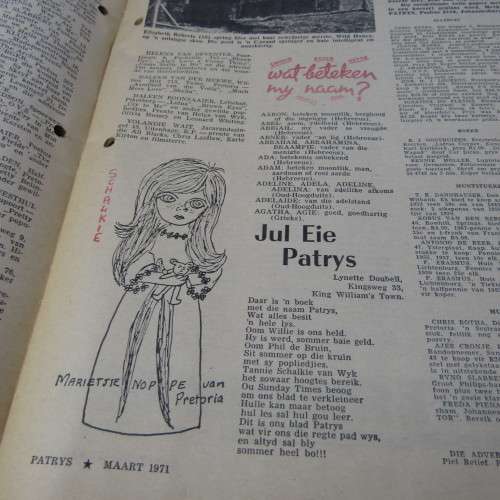 Patrys magazine - Maart 1971 - Hoerskool uitgawe - small article on page 21 removed - punch holes