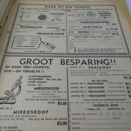 Patrys magazine - Julie 1970 - Hoerskool uitgawe - cover loose - articles removed  - punch holes