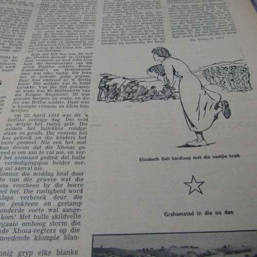 Patrys magazine - Maart 1971 - Laerskool uitgawe with History appendix - articles removed - punch ho