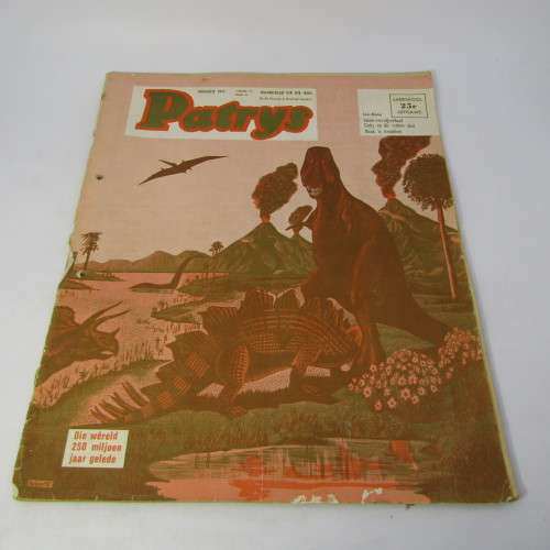 Patrys magazine - Januarie 1971 - Laerskool uitgawe with History appendix - cover loose