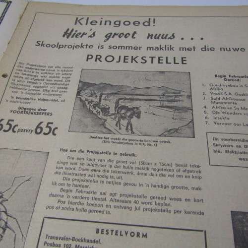 Patrys magazine - Januarie 1971 - Laerskool uitgawe with History appendix - cover loose
