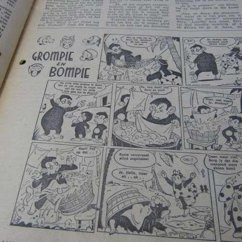 Patrys magazine - Januarie 1971 - Laerskool uitgawe with History appendix - cover loose