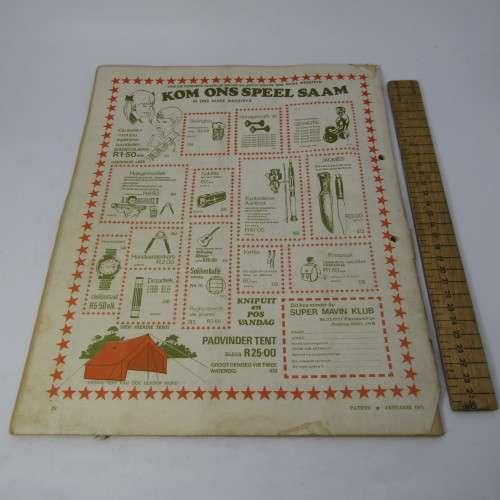 Patrys magazine - Januarie 1971 - Laerskool uitgawe with History appendix - cover loose