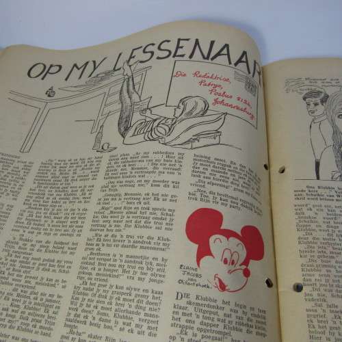 Patrys magazine - Mei 1971 - Laerskool uitgawe  - articles removed - punch holes