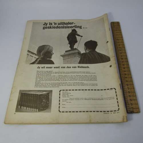 Patrys magazine - Mei 1971 - Laerskool uitgawe  - articles removed - punch holes