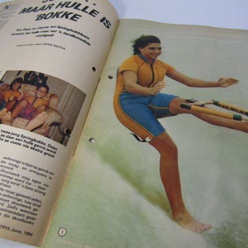 Patrys magazine - Junie 1984 - no poster - punch holes