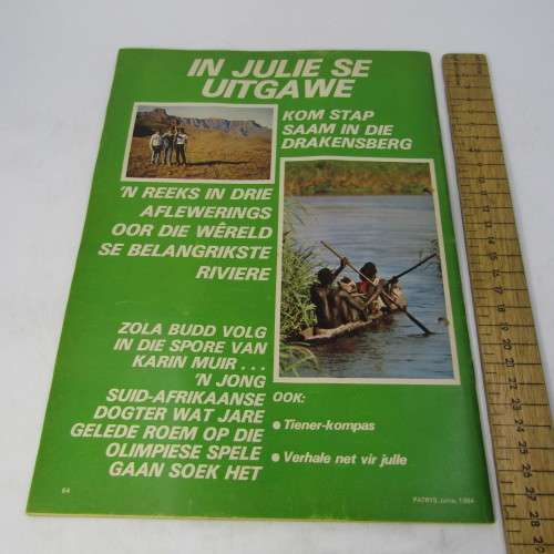 Patrys magazine - Junie 1984 - no poster - punch holes