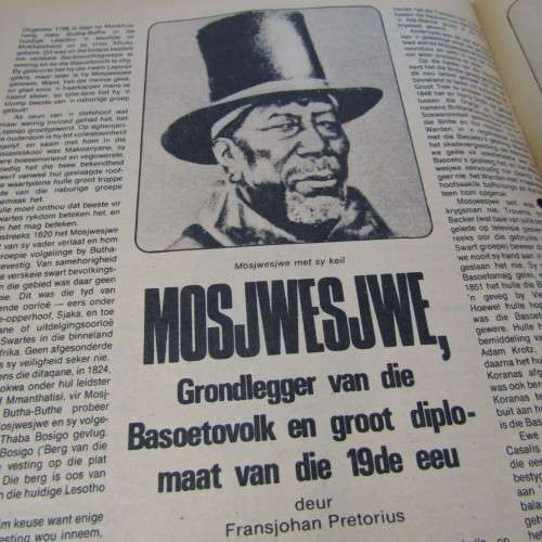 Patrys magazine - Januarie 1978 - Mosjwesjwe article  - no poster - punch holes