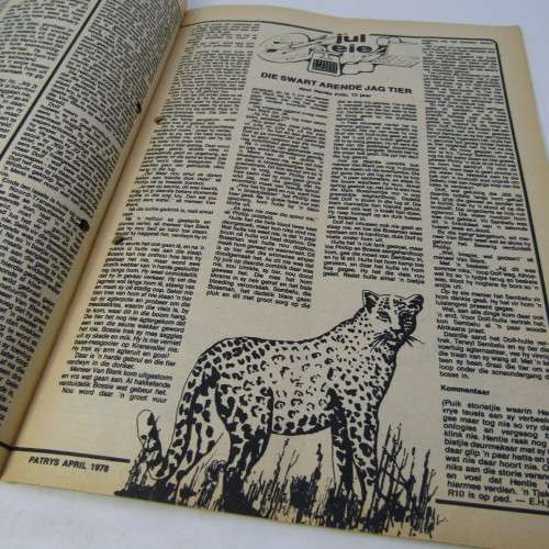 Patrys magazine - April 1978 - Die nuwe kabinet  - no poster - punch holes