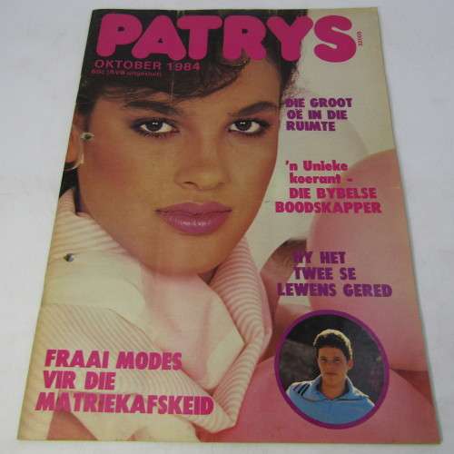 Patrys magazine - Oktober 1984 - no poster - punch holes