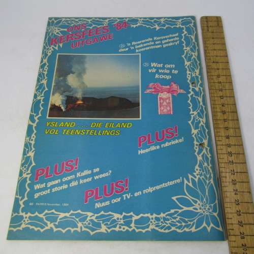 Patrys magazine - November 1984 - no poster - punch holes