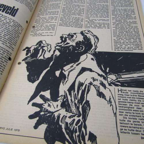 Patrys magazine - Julie 1978 - no poster - punch holes