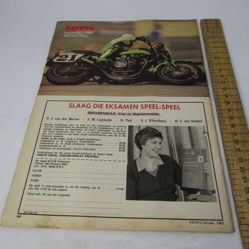 Patrys magazine - Oktober 1982 - Weiner to Hitler en Hertzog - no poster - punch holes
