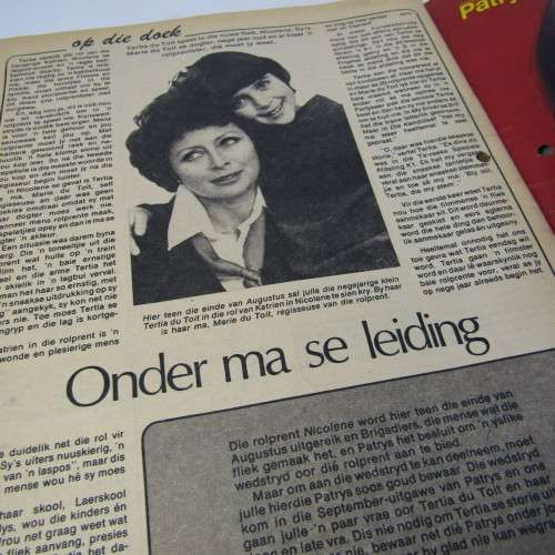 Patrys magazine - Augustus 1978 - no poster - punch holes