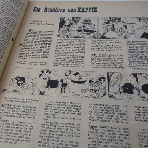 Patrys magazine - Augustus 1976 - no poster - punch holes