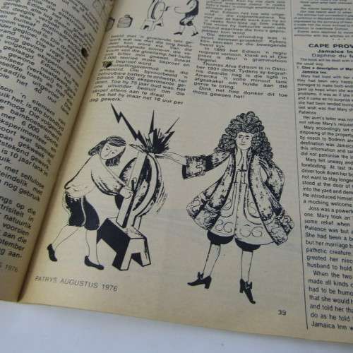 Patrys magazine - Augustus 1976 - no poster - punch holes