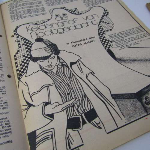 Patrys magazine - Desember 1976 - no poster - punch holes