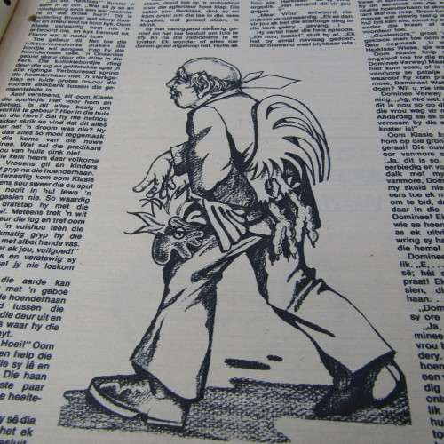 Patrys magazine - September 1976 - no poster - punch holes
