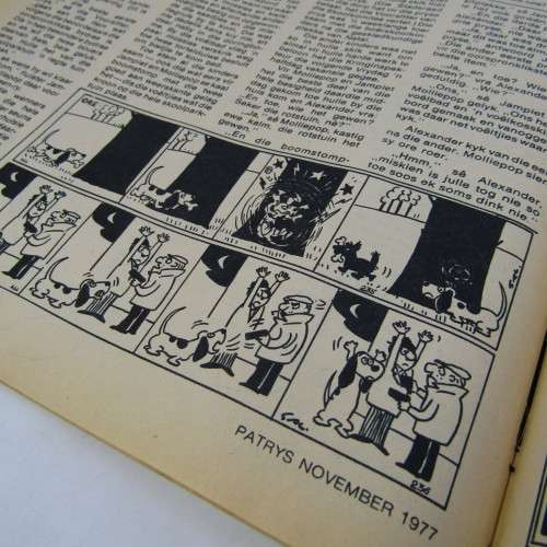 Patrys magazine - November 1977 - no poster - punch holes
