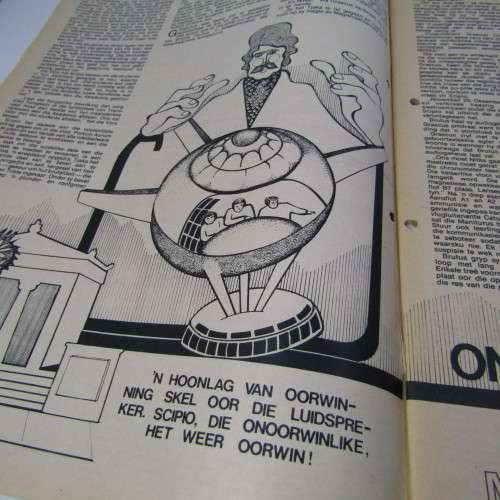 Patrys magazine - Januarie 1977 - President Kruger in beeld - no poster - punch holes