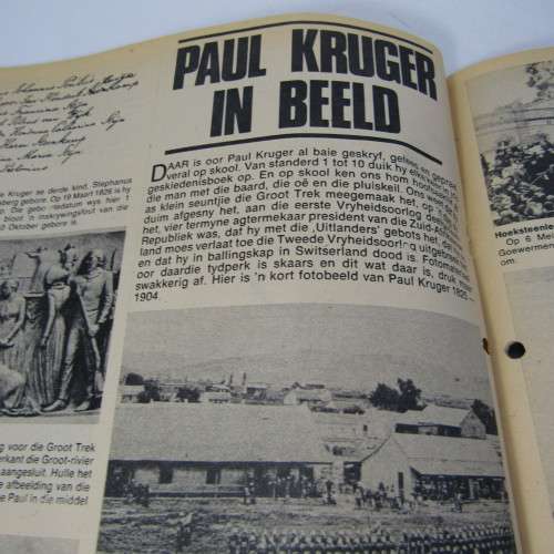 Patrys magazine - Januarie 1977 - President Kruger in beeld - no poster - punch holes