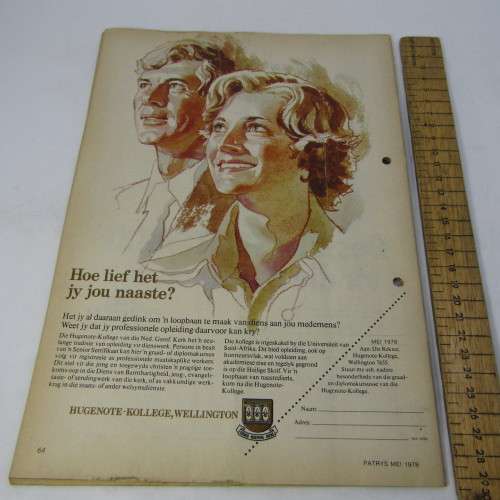 Patrys magazine - Mei 1978 - no poster - punch holes