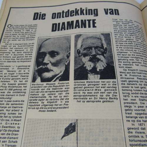 Patrys magazine - Junie 1978 - Die ontdekking van diamante - no poster - punch holes