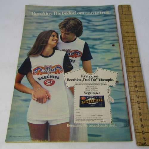 Patrys magazine - Februarie 1978 - no poster - punch holes