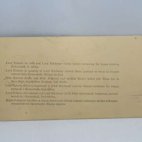 Boee War stereoscope card #106 - Lord Roberts and Lord Kitchener reviewing the troops