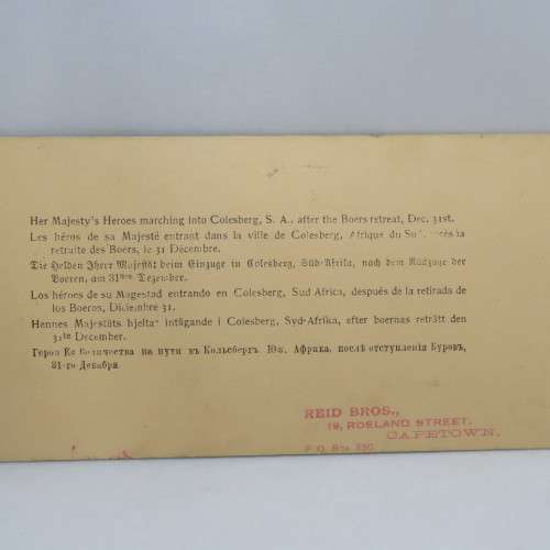 Boer War stereoscope card #25 - Her Majesty`s Heroes marching into Colesberg after the Boers retreat