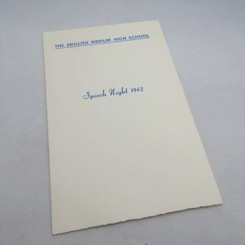 1962 Invitation to Speech night at the English Medium High School, Windhoek