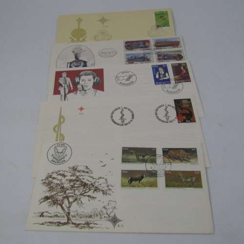 Lot of 27 South Africa First Day Covers - unaddressed