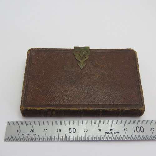 1855 Common Prayer pocket book