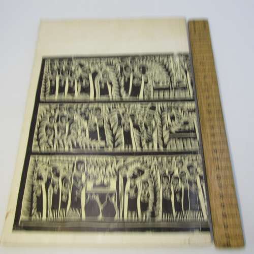 Unisa Jaarblad 1971